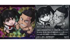 【中古】コレクションシール 呪術 8-15[SR]：東堂葵・高田ちゃん