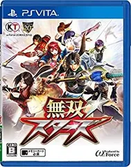 【中古】無双☆スターズ - PS Vita dwos6rj