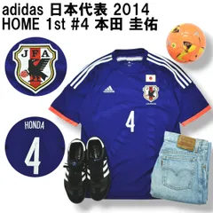 2025年最新】ブラジル代表ユニフォームの人気アイテム - メルカリ