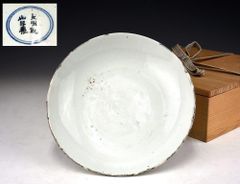 中国美術 青磁 輪花形 折口皿 茶道具伝来(K-YC681) - メルカリ