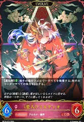 2025年最新】ミルティオの人気アイテム - メルカリ