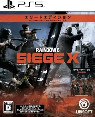 【新品】PS5ソフト 『レインボーシックス シージエックス』エリートエディション