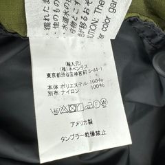 AiE(エーアイイー) Krazy Parka nylon クレイジー パーカー ナイロン S カーキ×ネイビー×ライトグレー マウンテンパーカー マルチ パッチワーク