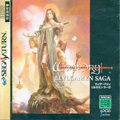 ウィザードリィ リルガミンサーガ　SS　帯、ハガキ、呪文シート　Wizardry ウィザードリィ リルガミンサーガ SS 帯、ハガキ、呪文シート