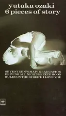 2025年最新】尾崎豊 6 pieces of storyの人気アイテム - メルカリ