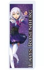 英雄伝説 創の軌跡 ラピス・ローゼンベルク 抱き枕カバー 開封品