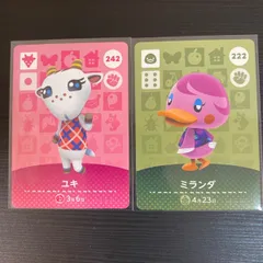 あつまれどうぶつの森　amiiboカード　第3弾