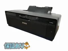 ⭐︎【大人気】⭐︎EPSON プリンターSC-PX7VⅡ 中古美品 2025年最新】PX7Vの人気アイテム - メルカリ