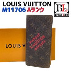 ●【極美品】LOUISVUITTON ルイヴィトン モノグラムダスト ブラザ 二つ折り長財布 M11706 RFID