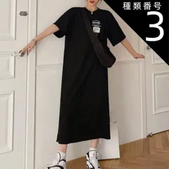 種類3：グレー/M 半そでTシャツワンピース  ワンピース ビッグT 膝下 ミモレ ミモレ丈 ロング ロング丈 マキシ マキシ丈 9分丈 袖あり 半袖 襟なし かわいい シンプル カジュアル 大人 おしゃれ お洒落 かっこいい レトロ 大人可愛い 大人女子 こ