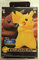 반프레스트 이치 반 쿠지 포켓 몬스터 팝 주먹 POKKEN TOURNAMENT A상 피카츄 피규어