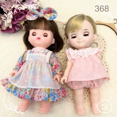 m368 メルちゃん•ソランちゃん ハンドメイド 服
