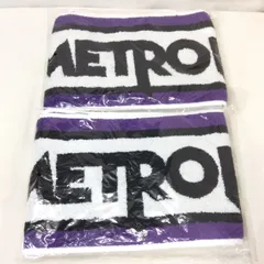 未使用☆三代目J SOUL BROTHERS METROPOLIZ メトロポリス マフラータオル 2枚セット