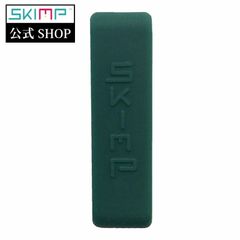 SKIMPベルト　交換用ループ【グリーン（緑）】