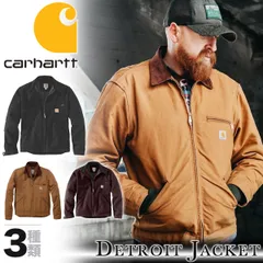 2025年最新】CarHartt デトロイトジャケット ブラウンの人気