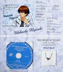 テニスの王子様 ホワイトデーギフト 仁王雅治 for you CD ネックレス