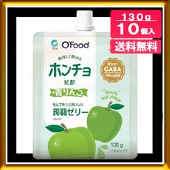 ホンチョ 紅酢 蒟蒻ゼリー 青りんご 130g 10個入