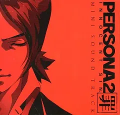 【中古】ゲームミュージックCD PERSONA2 罪 MINI SOUND TRACK