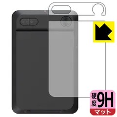 2025年最新】ボイスキャディ sc4の人気アイテム - メルカリ