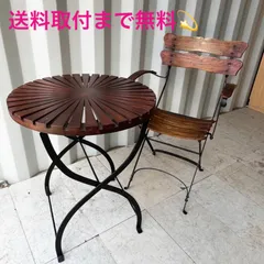 2026年最新】アイアン ガーデン テーブルの人気アイテム - メルカリ