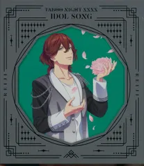 タブナイ CD セット 劇場版 うたの☆プリンスさまっ♪ TABOO NIGHT XXXX デュエット