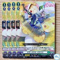 CB32】新たなウルトラ兄弟 ウルトラマンメビウス シークレット