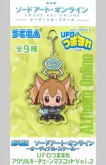 [중고] 열쇠 고리 마스코트 (캐릭터) 실리카 UFO 츠마마리 아크릴 키 체인 마스코트 Vol.2 [극장판 소드 아트 온라인 -오디널 스케일 -]