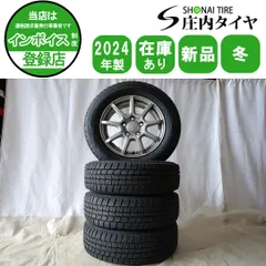 2025年最新】80 ヴォクシー 純正アルミの人気アイテム - メルカリ