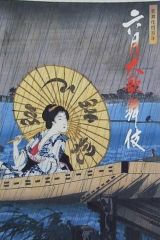 仏陀が説いた真理の言葉」 講義 大川隆法 - メルカリ