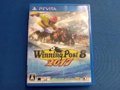PSVITA ウイニングポスト8 2017