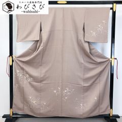 名古屋帯 博多織 恵比須細工 残布付 格子柄 抽象花模様小紫色 O-4766  