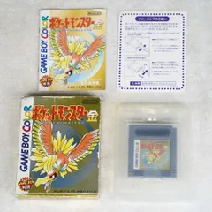 【新品電池交換・動作確認済】ポケットモンスター 金（ゴールド）ポケモン　／ゲームボーイカラー対応　　Pokémon Gold (JP Version) Save Battery Replaced / Tested