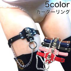 ガーターリング ガーター レディース ドクロ 髑髏 スカル レザー チェーン コスプレ ハロウィン 単品 セクシー 大人 女性 レッグ 小悪魔 仮装 衣装 ダンス 撮影 ステージ ポイント ロック パンク ｖ系 ヴィジュアル系 アクセサリー ak9-3