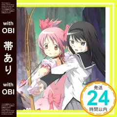 Kalafina サイン入り『Magia』まどか☆マギカ盤/期間生産限定盤 CD Kalafina（カラフィナ） / Magia アニメ盤 「魔法少女まどか