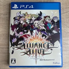 ★PS4 アライアンス・アライブ　HDリマスター