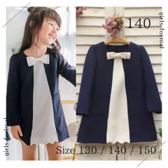 キッズ フォーマルワンピース リボンワンピース 発表会 14 入学式 女の子 ワンピース フォーマル シンプル 発表会 結婚式 卒園式 子供服 シンプルAラインワンピース お受験 式服 子供 キッズ 長袖 お出かけ 紺 ネイビー 七五三 K75