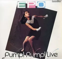 2025年最新】Epo cdの人気アイテム - メルカリ