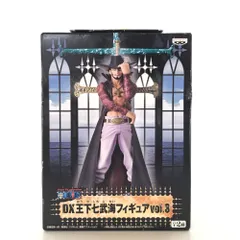 ワンピース DX 王下七武海フィギュア vol.1～3 6種 新品未開封 楽天市場】【中古】 ワンピース DX王下七武海フィギュア Vol.1