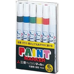 ★6色セット★ 三菱鉛筆 ペイントマーカー 中字 6色 PX206C