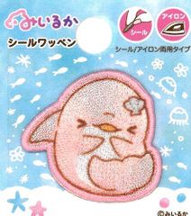 ING-MIS002 キャラクター 刺しゅう ワッペン  みいるか （ ピンクイルカ ) ワッペンみいるか ゆるいるか イルカ YouTuber TikToker 海の生き物 パステル ゆるふわ かわいい マーク キッズ