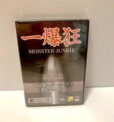 楽天市場】バス釣り セット（CD・DVD）の通販
