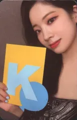 TWICE ONCE JAPAN会員 DAHYUN ONCE UPON A TIME