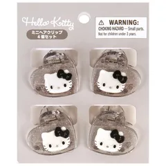 ハローキティ ミニヘアクリップ 4個セット シルバー おしゃれ サンリオ sanrio キャラクター