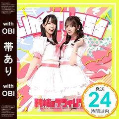 ❤️大量 114枚❤️アフィリア サーガ☆生写真セット☆会場