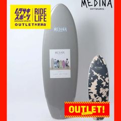 【ムラスポOUTLET公式】サーフボード　新品　未使用　MEDINA SOFTBOARDS メディーナソフトボード BLEND ブレンド サーフボード ショートボード ガブリエル・メディーナ　訳あり OUTLET アウトレット