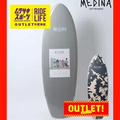営業所止め発送 MEDINA 5'6\" メディーナ ソフトボード サーフボード MEDINA SOFTBOARDS メディーナソフトボード CHESS チェス