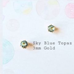 【宝石質】【3mmゴールド】スカイブルートパーズの１粒ピアス