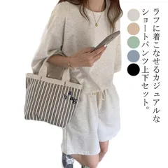 スウェット 上下セット カジュアルセット 半袖Tシャツ セットアップ 短パン 韓国ファッション ショートパンツ ルームウェア 楽ちん お出かけ ゆったり 送料無料 部屋着 ワンマイルウェア セットアッ#gurug573060