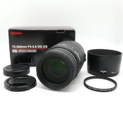 望遠レンズ 手振れ補正 SIGMA 70-300mm F4.5-5.6 DG OS シグマ  