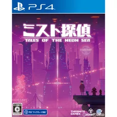 PS4ソフトミスト探偵 Tales of the Neon Sea Game Source Entertainment